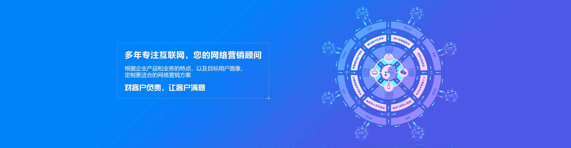 河池百度开户高返点